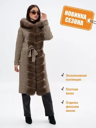 Полупальто с мехом женское