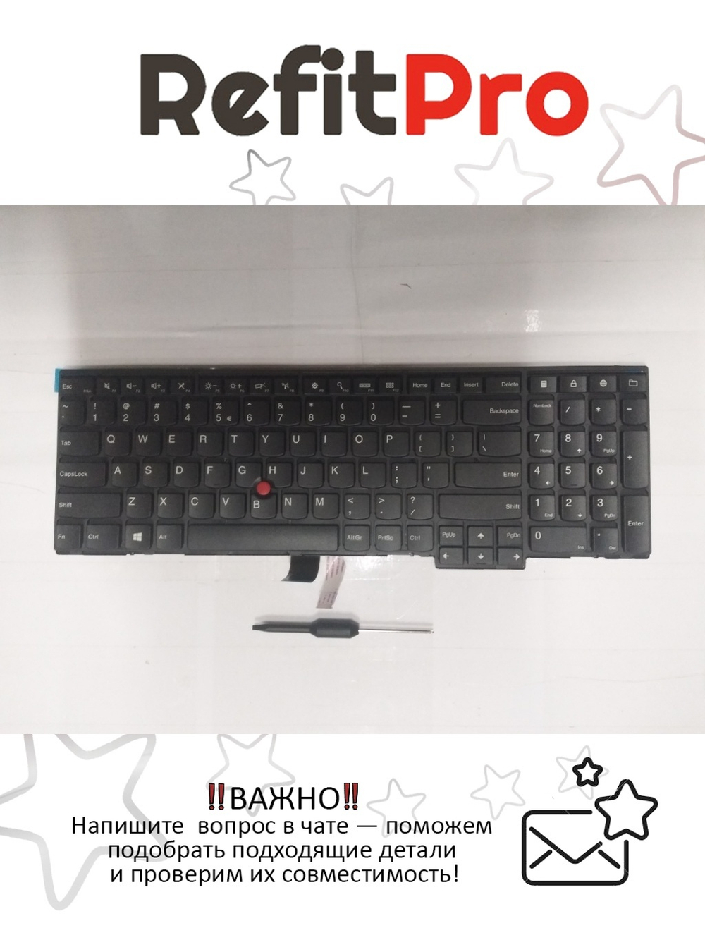 Клавиатура для Ноутбука Lenovo LenovoThinkPad T540p/W540/T550/T560/P50s раскладка - английская, черная (04Y2456)