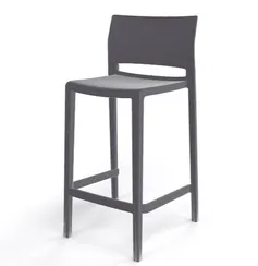Полубарный стул Bakhita 66 см, серый