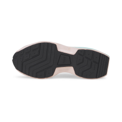 Женские кроссовки PUMA Kosmo Rider Gradient Wns