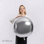 Шар 3D сфера серебряный 75 см