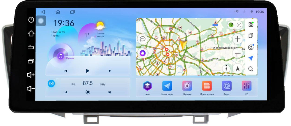 Магнитола для Honda Pilot 3 2015-2023 - FarCar монитор 12.3" 2K QLED на Android 14, TS10, CarPlay, 4G SIM-слот