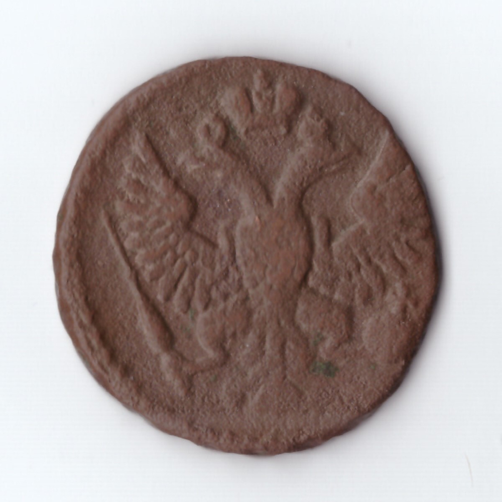 денга 1748 Елизавета I