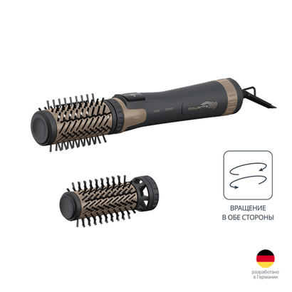 Фен-щетка Rowenta Brush Activ Compact CF9528F0