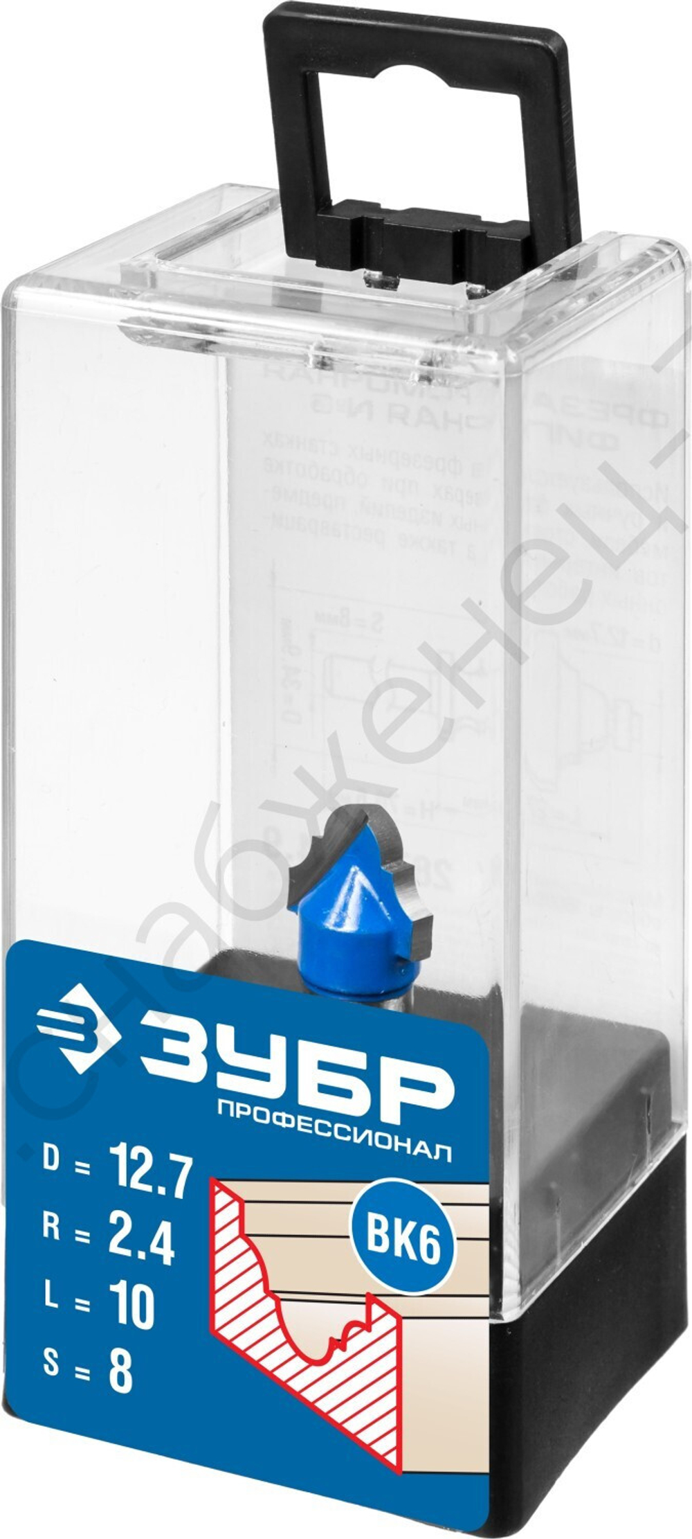 ЗУБР 12.7x10мм, радиус 2,4мм, фреза пазовая фасонная №6