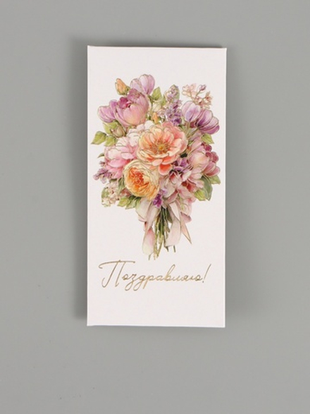 Конверт для денег «Поздравляю», цветы, тиснение, 16.5×8 см