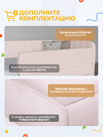 Диван - кровать с подъёмным механизмом  180х90 см Crecker UP ткань Микровелюр