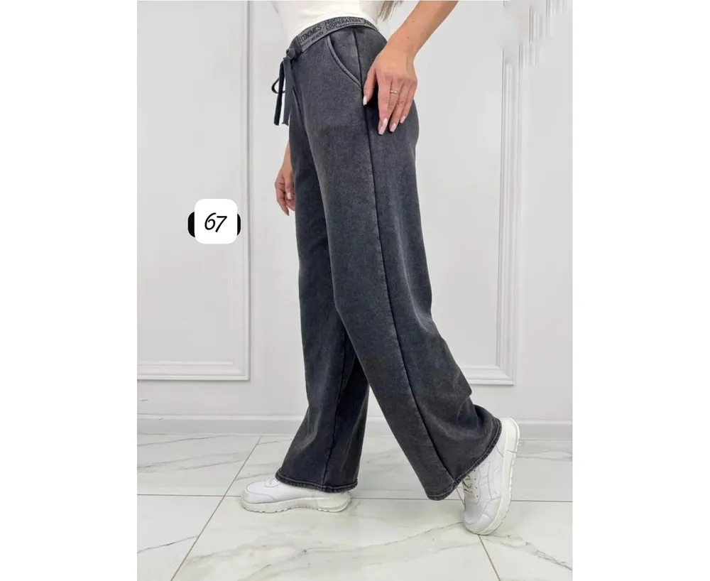 Брюки 2591851 Fabrika