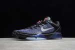 Nike Kobe 7 Invisibility Cloak