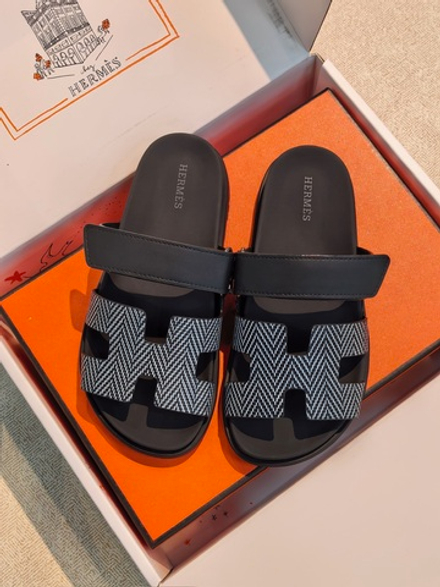 Сабо Hermes