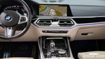 BMW X7 (G07) M50i 6-и местный (03.2021)