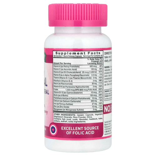 Nature's Truth, Витаминная и минеральная формула для беременных, высокая эффективность, 60 капсул с быстрым высвобождением