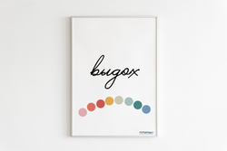 Набор из 6 плакатов для кабинета педагога-психолога