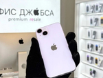 iPhone 14, 128 ГБ б/у