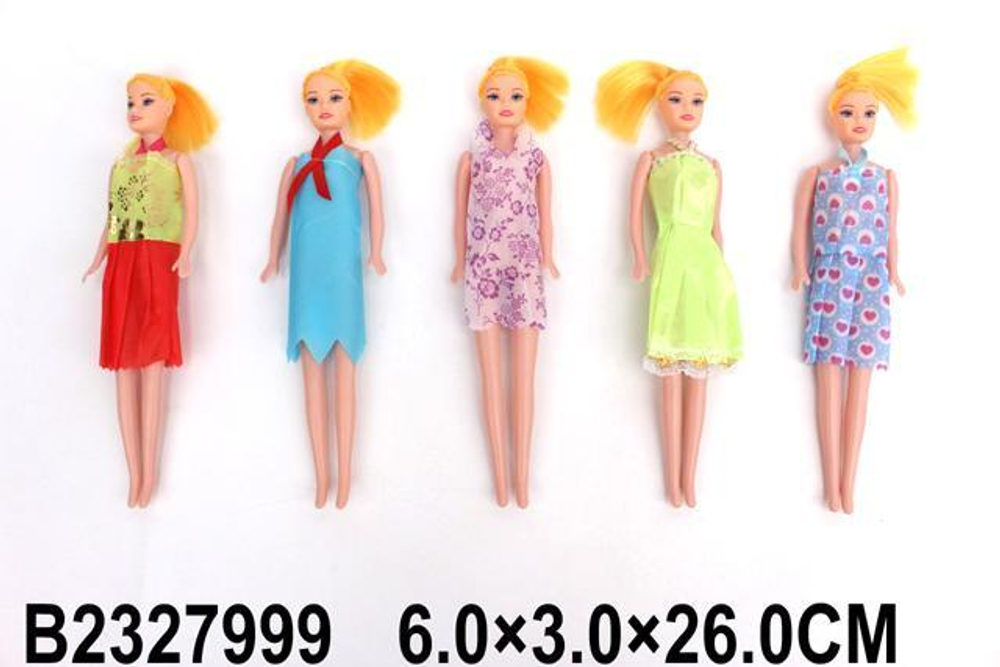 Кукла тип Модель 26см, пакет 168