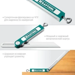 Профессиональная малка-угломер KRAFTOOL Super-BEVEL 200 мм 34372
