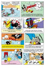 Древние комиксы. Майти Маус (Эксклюзивная обложка для Geek Trip)