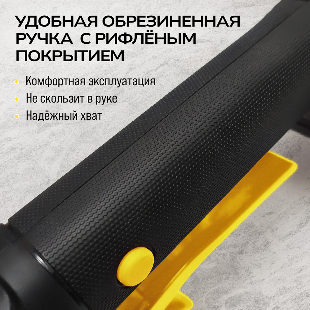 Виброприсоска для укладки плитки аккумуляторная TECHNICOM TC-P008, 16,8В, 2000 мАч, 6 скоростей, чаша 123мм, 3000-6000 об/мин, нагрузка 100 кг