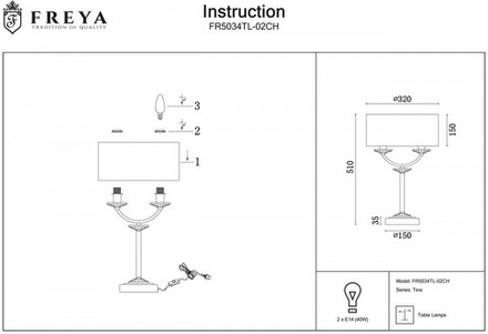 Настольная лампа декоративная Freya Tina FR5034TL-02CH