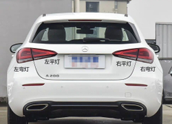 Задний фонарь оригинал Mercedes-Benz A200 A180 W177 хэтчбек
