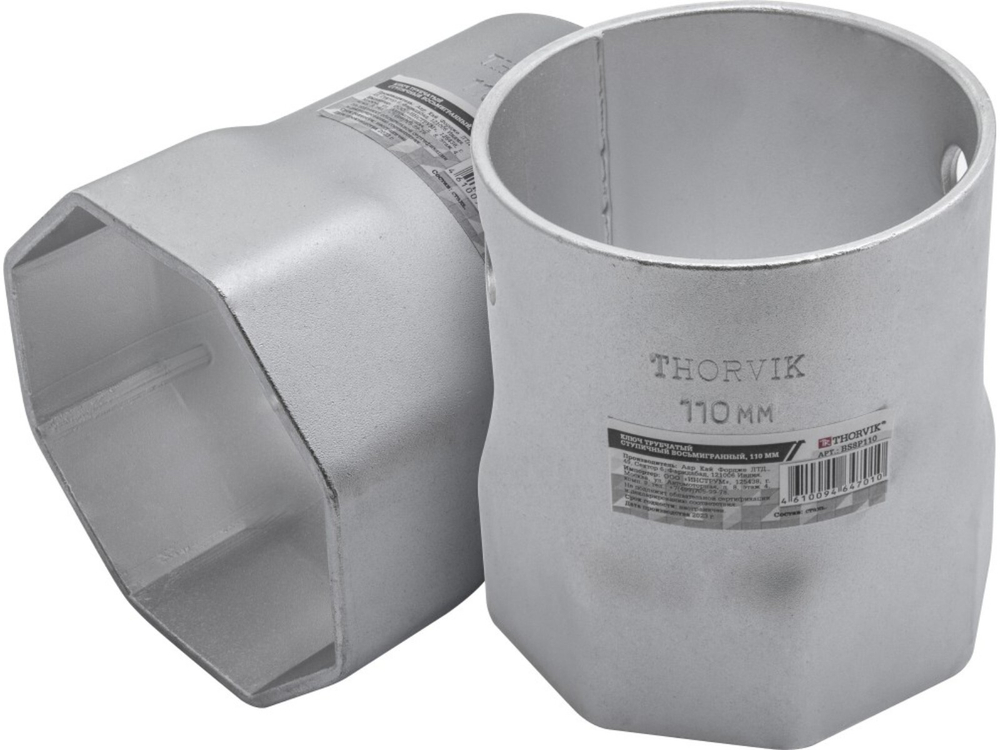 Ключ трубчатый ступичный восьмигранный,104 мм Thorvik BS8P104
