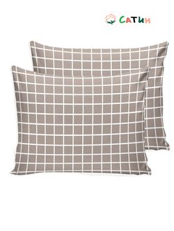 Постельное белье Milky Garden "Мэри (сатин)/Мэри (компаньон)" 2-спальный Наволочка 50х70 см 2 шт Простынь 240х215 см Пододеяльник 175х215 см