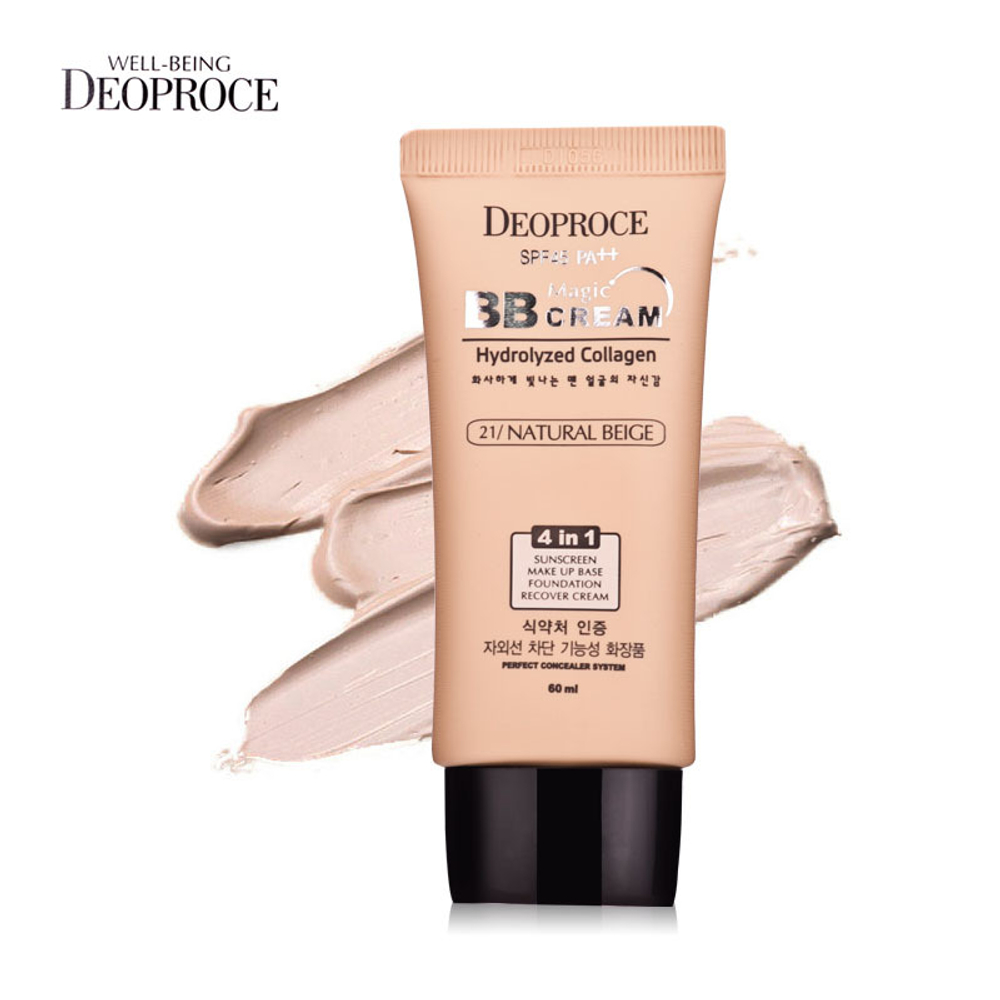 Deoproce. ББ-крем с коллагеном и гиалуроновой кислотой Magic BB-Cream. Hydrolyzed Collagen