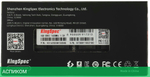 Оперативная память Kingspec DDR3 4GB 1600MHz (KS1600D3N15004G)