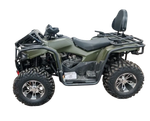 Квадрицикл Avantis Hunter Max 450 EFI Premium (4х4) с ПТС (Зелёный)