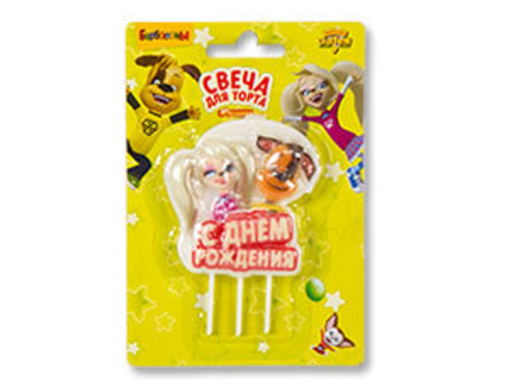 Свеча д/торта Барбоскины С ДР/G