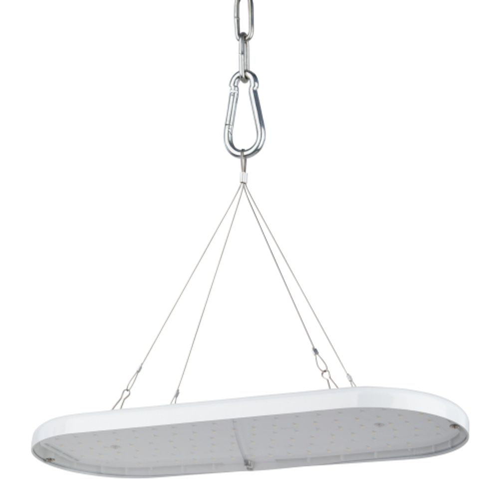 Светильник для растений ЭРА FITO-25W-QLED-FLY подвесной полного спектра 25 Вт