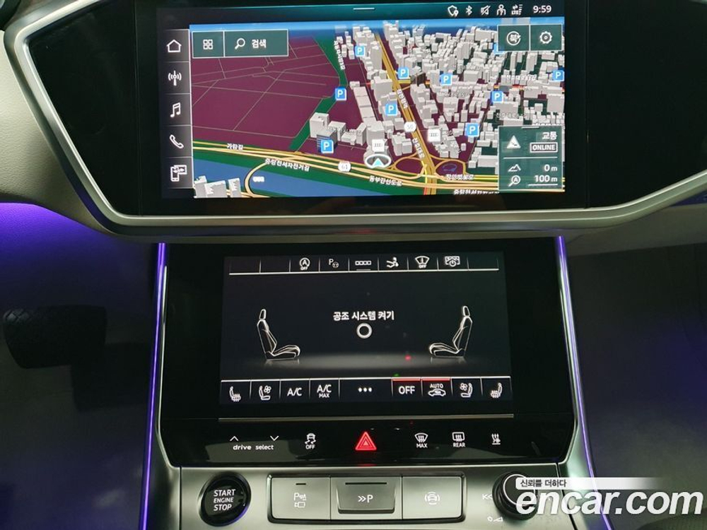 Audi A7 (4K) 50 TDI Quattro Premium (03.2023)