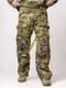 Костюм тактический с защитой маскировочный Черепаха Мультикам
