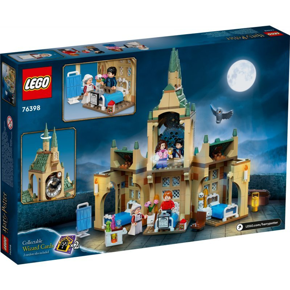 LEGO Harry Potter - Больничное крыло Хогвартса 76398