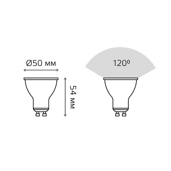 Лампа светодиодная Gauss GU10 5W 6500K матовая 101506305