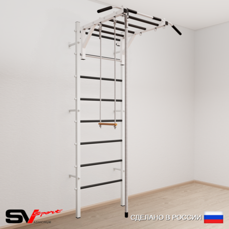 Шведская стенка Sv Sport усиленная 635 (Турник рукоход/Канат/Трапеция)