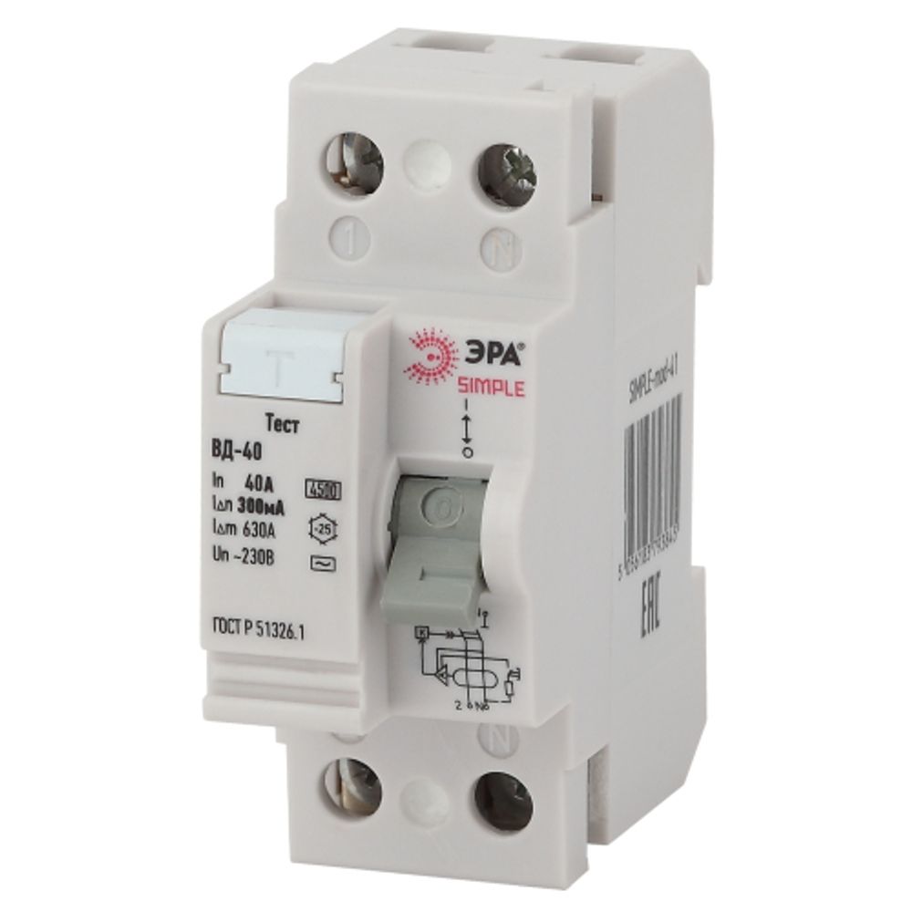УЗО ЭРА SIMPLE SIMPLE-mod-51 ВД-40 2P 40А/300мА | УЗО