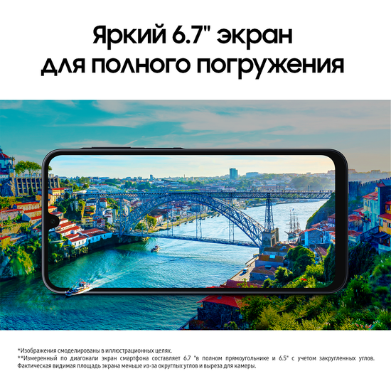 Смартфон Samsung Galaxy A16 4/128Гб Черный