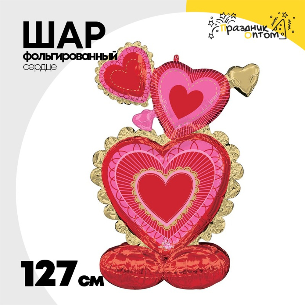 Шар Фольгированный Набор Сердца ажурные (Красный)