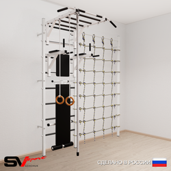 Шведская стенка Sv Sport 5540 (Турник рукоход/Брусья/Скамья/Канат/Кольца/Канатный лаз)