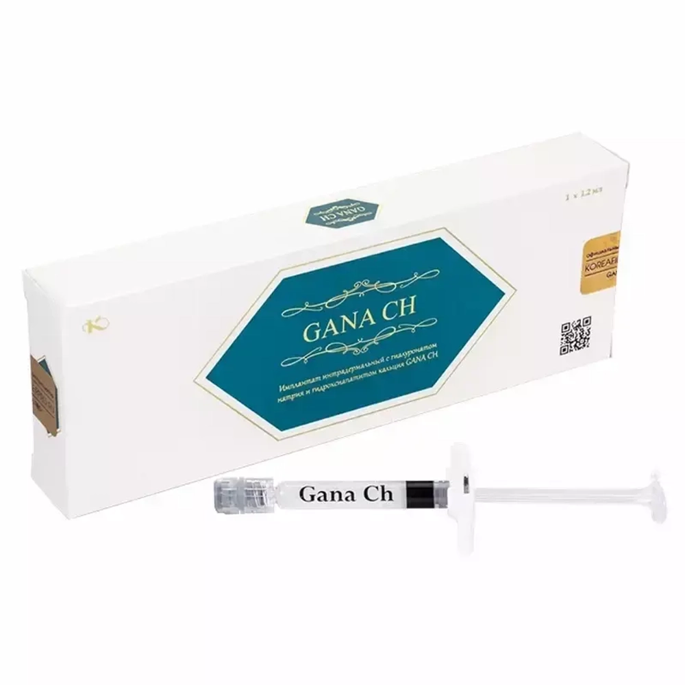 Gana CH | ГК 20 мг/мл + Гидроксиапатит кальция 5% | Филлер