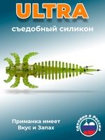 Силиконовая приманка ULTRA 1,6"(10шт) 40мм, цвет 022