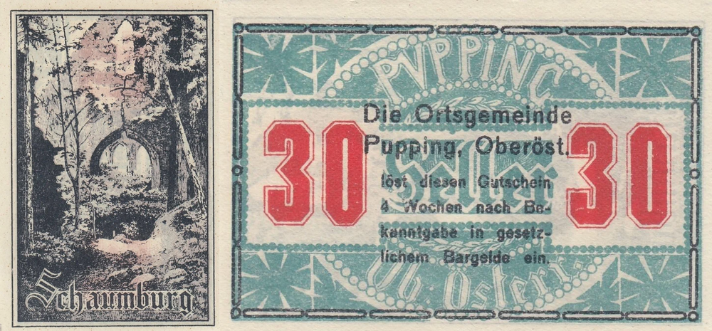 Австрия 30 геллеров 1920 Пуппинг aUNC
