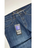 Джинсы M+FG от Savitar South pole True religion Jnco