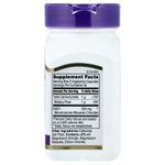 21st Century, НАД+, 90 вегетарианских капсул (100 мг в 1 капсуле)