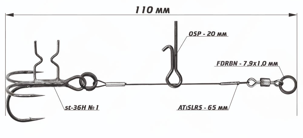 Ассист титановый Vido Craft с тройником T-Treble
