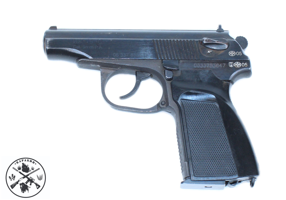 ИЖ-79-9Т к.9 мм РА № 0533783647