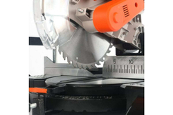 Торцовочная пила PATRIOT MS 253 190301853