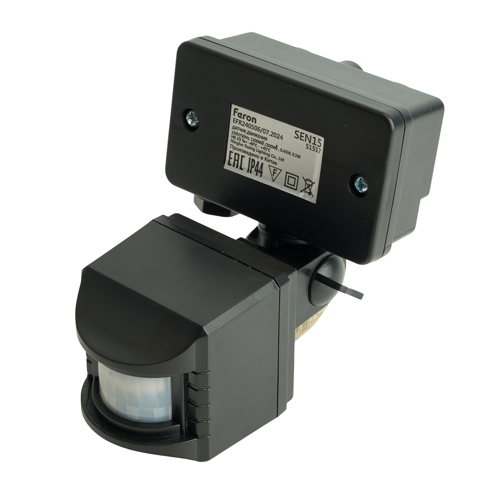 Датчик движения 1200W 10m 120° черный, SEN15/LX02