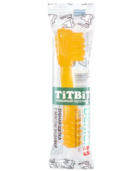 Titbit Dental+ зубная щетка с мясом индейки для мелких пород